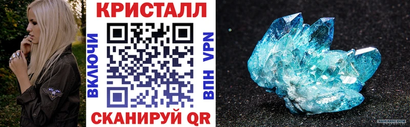 Купить где  Бородино  АМФЕТАМИН Premium 
