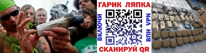 ГАШИШ 40% ТГК  Купить закладки  Бородино 