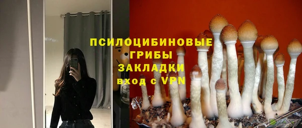 дистиллят марихуана Киренск