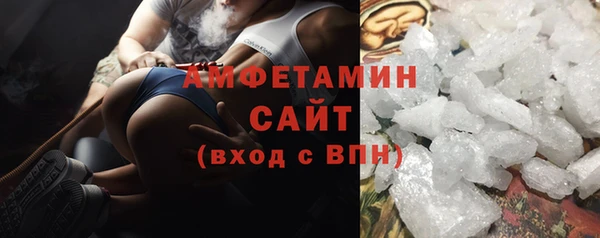 ГАЛЛЮЦИНОГЕННЫЕ ГРИБЫ Киреевск
