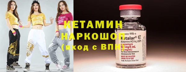 дистиллят марихуана Киренск
