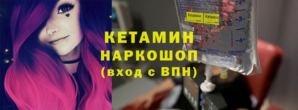 ГАЛЛЮЦИНОГЕННЫЕ ГРИБЫ Киреевск