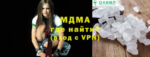 дистиллят марихуана Киренск
