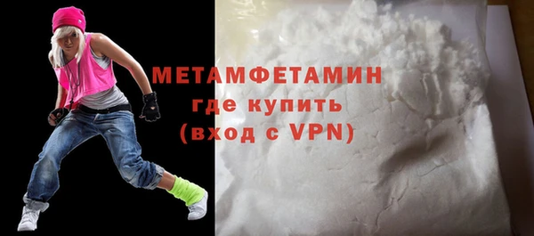 дистиллят марихуана Киренск
