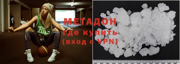 дистиллят марихуана Киренск