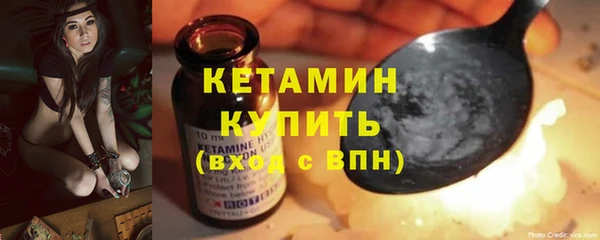 ГАЛЛЮЦИНОГЕННЫЕ ГРИБЫ Киреевск