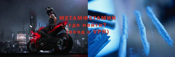 дистиллят марихуана Киренск