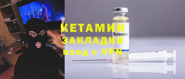 дистиллят марихуана Киренск