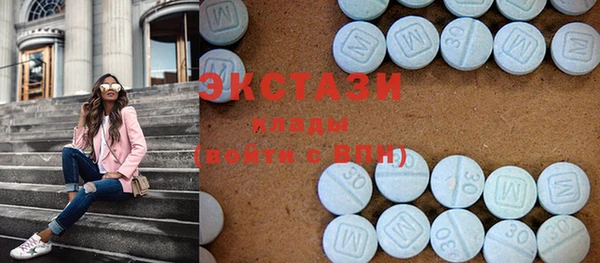 дистиллят марихуана Киренск