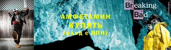дистиллят марихуана Киренск