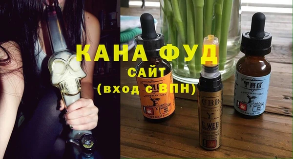 дистиллят марихуана Киренск
