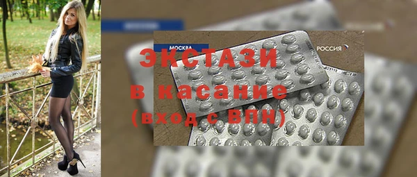 дистиллят марихуана Киренск