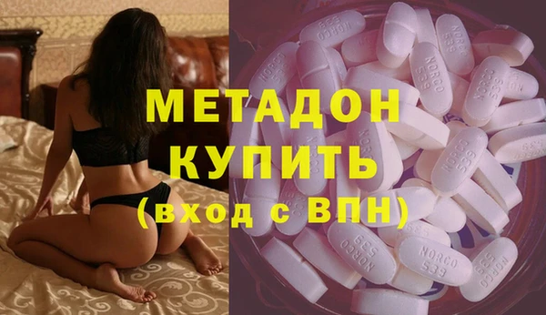 ГАЛЛЮЦИНОГЕННЫЕ ГРИБЫ Киреевск