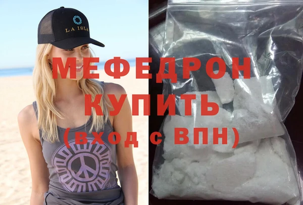 ГАЛЛЮЦИНОГЕННЫЕ ГРИБЫ Киреевск