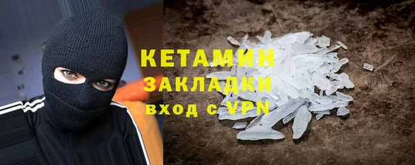 ГАЛЛЮЦИНОГЕННЫЕ ГРИБЫ Киреевск