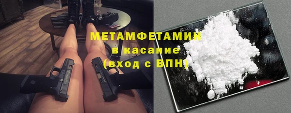 ГАЛЛЮЦИНОГЕННЫЕ ГРИБЫ Киреевск